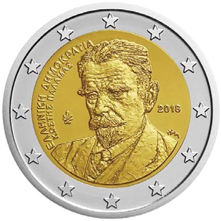 Görögország 2 € Kostis Palamas 2018