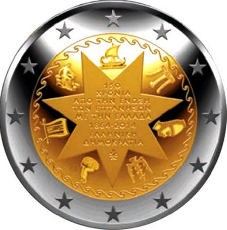 Görögország 2 € 150 évforduló. a Jón-szigetek 2014. évi egyesüléséről szóló dokumentum