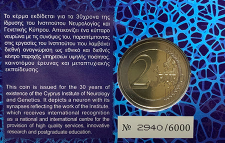 Ciprus 2 € Genetikai Neurológiai Intézet 2020 UNC