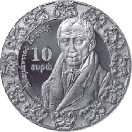 Görögország 10 € Barokk és rokokó 2018